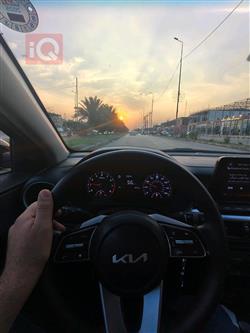 کیا فۆرتێ